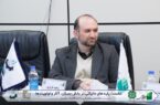 کاهش قابل توجه فرار مالیاتی با دو اقدام مهم دولت سیزدهم/ فرار مالیاتی را گزارش کنید پاداش بگیرید کاهش قابل توجه فرار مالیاتی با دو اقدام مهم دولت سیزدهم/ فرار مالیاتی را گزارش کنید پاداش بگیرید