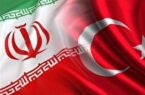 جهش ۸۱ درصدی صادرات ایران به ترکیه در ششمین ماه ۲۰۲۲