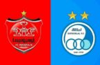 نمادهای استقلال و پرسپولیس در بورس هفته آینده بازگشایی میشود نمادهای استقلال و پرسپولیس در بورس هفته آینده بازگشایی میشود