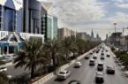 رشد اقتصادی عربستان سعودی از آمریکا پیشی می‌گیرد