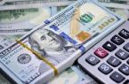 حفظ ارزش پول ملی بدون برجام/ دولت سیزدهم چطور نوسانات ارزی را مهار کرد حفظ ارزش پول ملی بدون برجام/ دولت سیزدهم چطور نوسانات ارزی را مهار کرد