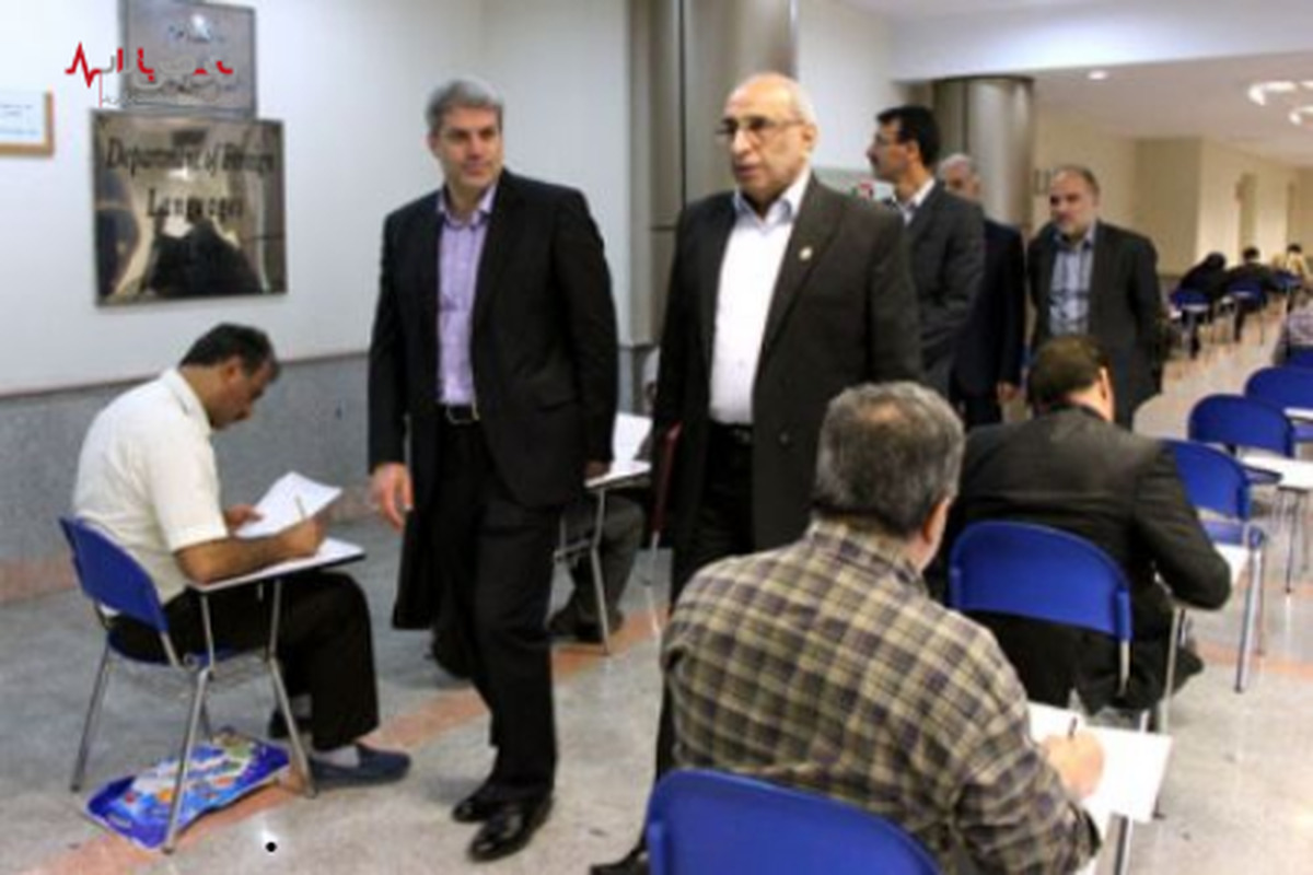 رقابت ۸۵۰ نفر در چهاردهمین آزمون سنجش معلومات ارزی کارکنان بانک ملی ایران