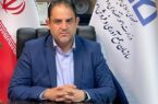 فروش ماشین آلات خطوط تولید و صنعتی درمزایده ۲۵۹ سازمان اموال تملیکی فروش ماشین آلات خطوط تولید و صنعتی درمزایده ۲۵۹ سازمان اموال تملیکی