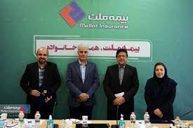 دکتر وحید قربانی مدیر جدید روابطعمومی بیمه ملت