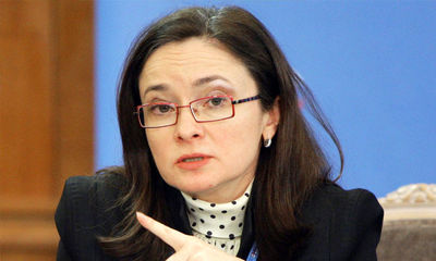 بازخوانی اقدامات جسورانه بانک مرکزی روسیه در برابر تحریم ها
