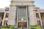 نرخ حق الوکاله بانک سپه برای سال ۱۴۰۳ سه درصد تعیین شد