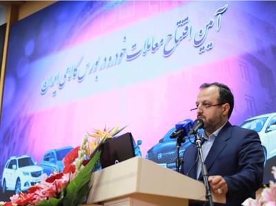 جریان های متعددی خوش نداشتند عرضه خودرو شفاف و رقابتی شود/ املاک و مستغلات در راهند