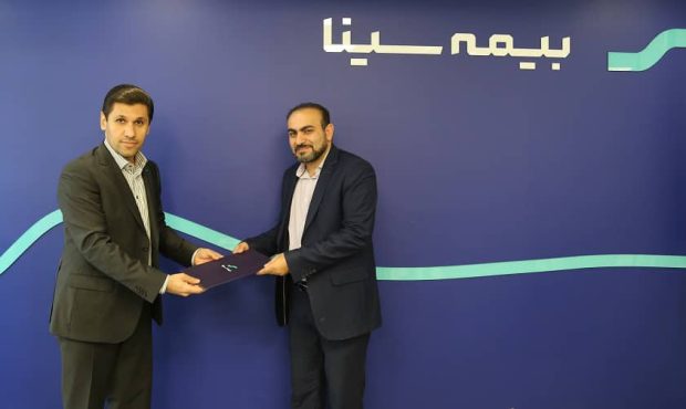 سرپرست بیمه های عمر و حوادث بیمه سینا منصوب شد