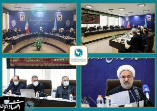 نشست مقامات ارشد قوه قضاییه و صنعت بیمه