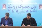 ایدرو ۲۰ واحد پیشران بزرگ صنعتی را احیاء و نوسازی می کند ایدرو ۲۰ واحد پیشران بزرگ صنعتی را احیاء و نوسازی می کند