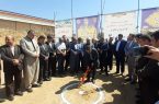 آغاز عملیات اجرایی احداث تصفیه خانه فاضلاب شهرک صنعتی سردشت در استان آذربایجان غربی آغاز عملیات اجرایی احداث تصفیه خانه فاضلاب شهرک صنعتی سردشت در استان آذربایجان غربی