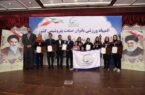 کسب مقام قهرمانی تیمی و انفرادی تیراندازی صنعت پتروشیمی کشور توسط بانوان شرکت پتروشیمی پارس کسب مقام قهرمانی تیمی و انفرادی تیراندازی صنعت پتروشیمی کشور توسط بانوان شرکت پتروشیمی پارس