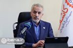 وظایف «کاشف» چیست؟/ از برقراری امنیت اطلاعات شبکه بانکی تا پیشگیری از کلاهبرداری اینترنتی وظایف «کاشف» چیست؟/ از برقراری امنیت اطلاعات شبکه بانکی تا پیشگیری از کلاهبرداری اینترنتی