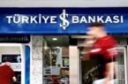 توقف کاربرد سیستم میر توسط بانک‌های ترکیه