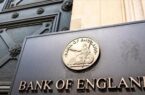 هفتمین افزایش متوالی نرخ بهره انگلیس