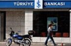 بانک‌های دولتی ترکیه از سیستم پرداخت میر روسیه خارج شدند
