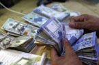 بانک مرکزی لبنان تاریخ افزایش رسمی نرخ لیر را تعیین کرد