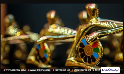 بیمه تعاون، برگزیده جایزه تعالی تعاونی ها