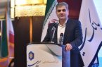 مدیرعامل بانک سینا: ۲۲بهمن، تجلی حماسه و سرافرازی ملتی است که صفحه‌ای زرین در تاریخ ایران زمین گشودند.