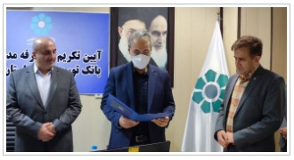سید علمدار شایان سرپرست مدیریت شعب بانک توسعه تعاون استان بوشهر شد