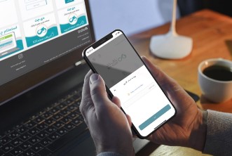امکان دریافت رمز «آفلاین» از رمزساز دیجت