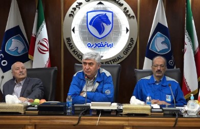 برنامه ادغام شبکه خدمات پس از فروش ایرانخودرو و سایپا