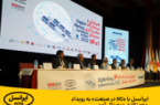 ایرانسل با «۵G در صنعت» به رویداد معدنکاری دیجیتال آمد ایرانسل با «۵G در صنعت» به رویداد معدنکاری دیجیتال آمد
