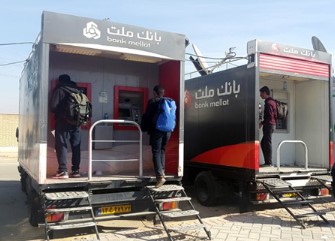استقرار پایانه های خود پرداز بانک ملت در مناطق مرزی