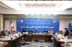 برگزاری پنجمین جلسه شورای هماهنگی ارتباطات و روابط عمومی وزارت صمت برای گردشگری صنعتی برگزاری پنجمین جلسه شورای هماهنگی ارتباطات و روابط عمومی وزارت صمت برای گردشگری صنعتی