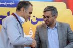 انعقاد تفاهمنامه همکاری در حوزههای فناورانه انعقاد تفاهمنامه همکاری در حوزههای فناورانه