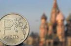نرخ تورم سالانه در روسیه کاهش می‌یابد