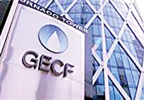 نقش مهم گاز طبیعی در حفظ امنیت انرژی جهان با وجود تنشهای ژئوپلیتیکی