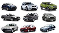 ثبت نام فروش ۱۰ محصول ایران خودرو آغاز شد