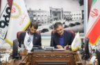 امضای تفاهمنامه همکاری میان فولاد مبارکه و بانک ملی ایران امضای تفاهمنامه همکاری میان فولاد مبارکه و بانک ملی ایران