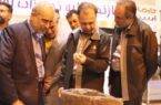 تقدیر استاندار کرمان از مشارکت حداکثری گلگهر در حوزه دانشبنیان تقدیر استاندار کرمان از مشارکت حداکثری گلگهر در حوزه دانشبنیان
