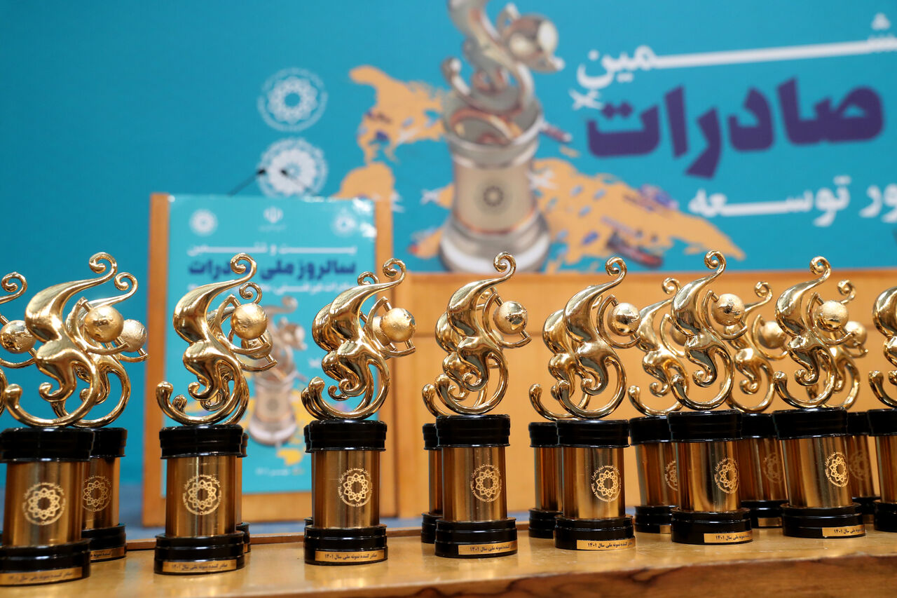 تجلیل رئیس جمهور از صادرکنندگان برتر