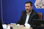رشد بینظیر حوزه صنعت، معدن و تجارت در یکسال گذشته رشد بینظیر حوزه صنعت، معدن و تجارت در یکسال گذشته
