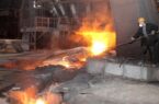 افزایش تولید و کاهش مصرف انرژی در کوره بلندهای ذوب آهن اصفهان افزایش تولید و کاهش مصرف انرژی در کوره بلندهای ذوب آهن اصفهان