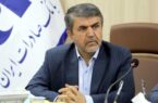 پرداخت تسهیلات خرد در بانک صادرات ایران تسهیل شد