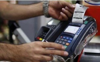 در مردادماه سال جاری محقق شد؛ رتبه نخست مدیریت شعب پست بانک استان یزد، در کاهش پایانه‌های فروش زیان ده
