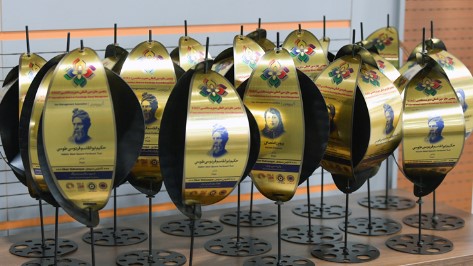 پنجمین کنفرانس بین المللی «مدیریت دانشی» با رویکرد «حاکمیت نوآوری» برگزار شد