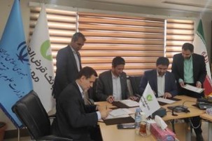 همکاری بانک قرضالحسنه مهر ایران و وزارت علوم آغاز شد