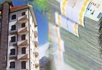 انتشار اوراق گواهی سپرده مدتدار عام با سود علی الحساب ۱۸ درصد