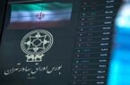 هفته سراسر سبز پوش بازار سرمایه هفته سراسر سبز پوش بازار سرمایه