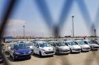 آغاز ثبت نام فروش ۷ محصول ایران خودرو آغاز ثبت نام فروش ۷ محصول ایران خودرو