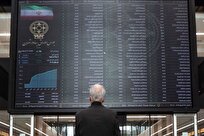 ۴ عامل رشد پرشتاب بازار سرمایه