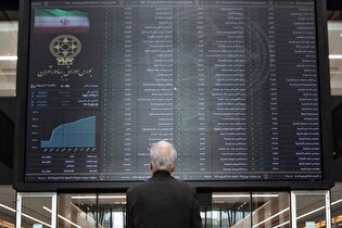 فروش ۶۵ هزار برگه بیمه «سهام یار» در ۲ روز