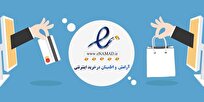 فعالان پولشویی، قمار و مواد مخدر، مخالفان اصلی الزامی شدن «اینماد»