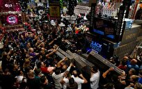 چشمهای امید به سمت مصرف کننده است