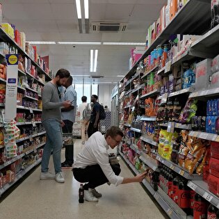 تورم ۱۱ درصدی بی سابقه در بریتانیا و افزایش موج اعتصاب‌ها